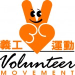 VM+Logo